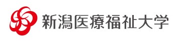 新潟医療福祉大学